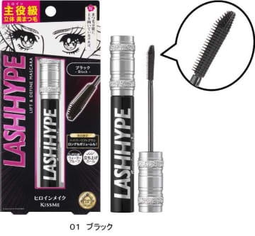 【ヒロインメイク】主役級の立体美まつ毛がかなう“新マスカラ”が登場♡