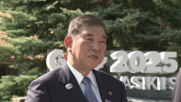 関税協議「合意至らず」「担当閣僚での協議継続」日米首脳会談を終え　石破首相