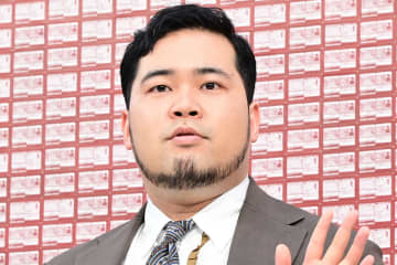 令和ロマン・32歳松井ケムリ、結婚＆第1子誕生を報告「お相手は29歳、子どもは男…大谷翔平さんのお子さんと同級生」