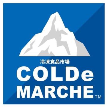 「冷凍食品社内販売」　「COLDeMARCHE」2025年7月よりリニューアル！　～老舗の美味しいお肉から手軽なレンチン商品まで安価で買えるサービス～