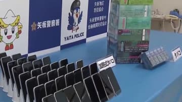 「変な客が来ている」コンビニ通報で発覚…中国人の男（27）他人のクレカでたばこ267箱、約15万円相当購入の疑いで逮捕　共犯者いるか　余罪も捜査