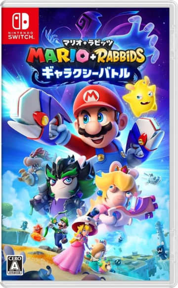 Switch「マリオ+ラビッツ ギャラクシーバトル」パッケージ版がAmazonにて29%オフで販売中！