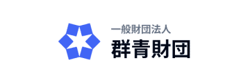 終戦80年に際し大阪府内で軍事郵便と鉛筆艦船画の巡回展を開催します(入場無料)
