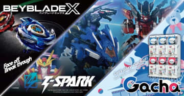 タカラトミーグループ　北米最大規模のアニメコンベンション 「Anime ExpoⓇ２０２５」に出展