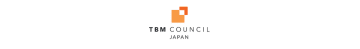 TBM Council Japan、新たなステージへオープンなコミュニティとしての展開を開始　日本市場におけるテクノロジー・ビジネス・マネジメント普及を加速