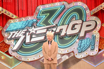 KEY TO LIT猪狩「もう本能です」マユリカ阪本・ぱーてぃーちゃん信子との即興恋愛コントに見事なアドリブで対応