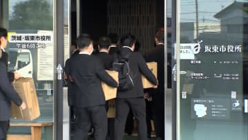 下水道工事めぐり収賄か…茨城・坂東市役所職員の戸高千利容疑者（52）を逮捕　お金なく生活に困っていたか　茨城県警