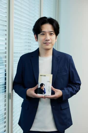二宮和也が初の新書で語った赤裸々な内容 “憧れの人”竹内結子さんへの想いと嵐の活動再開へのホンネ