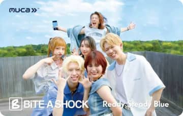 BiTE A SHOCK、夏の新曲「Ready Steady Blue」をミュージックカード＆配信リリース