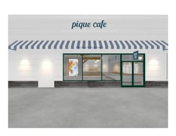 御殿場アウトレット／「gelato pique cafe」施設内2号店6／20オープン
