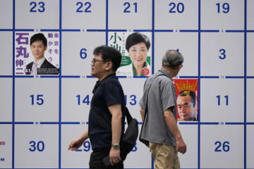 日本の選挙で浸透する「ボートマッチ」　先駆者スイスとの提携も