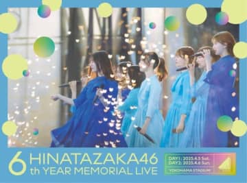日向坂46、グループ6周年記念ライヴ“6回目のひな誕祭”映像作品発売決定