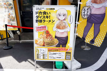 4,200キロカロリーの「もちづきさん」コラボラーメン、「つけ麺 一頂」がオープン、まるで麻婆豆腐な見た目のカレーなど～ 最近の秋葉原 飲食店編～