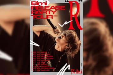Bimi（ビミ） 現在開催中の全国ツアー「Bimi Release Party Tour 2025 –Ｒ-」 呂布カルマ、Whoopee Bombら出演ファイナル公演の配信決定！