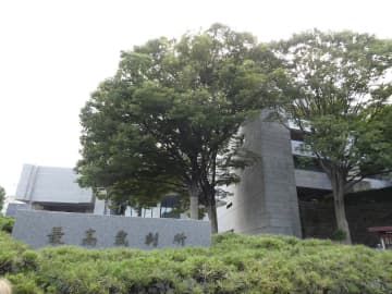 派遣型風俗店へのコロナ給付金除外に〝合憲〟判決　支援団体は怒り「差別の用語を並べただけ」