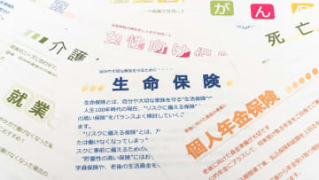 健康不安高まる高齢者、同世代には重病人もチラホラ…やはり「医療保険への加入」は不可欠か？【FPが解説】