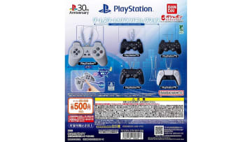 PlayStationの歴代コントローラーがマスコットに　懐かしすぎるサウンド再生機能付きでガシャポンに登場