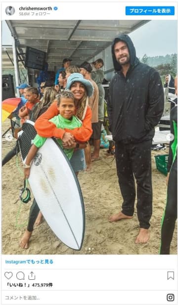 『アベンジャーズ』クリス・ヘムズワースの息子、サーフィン大会で優勝！