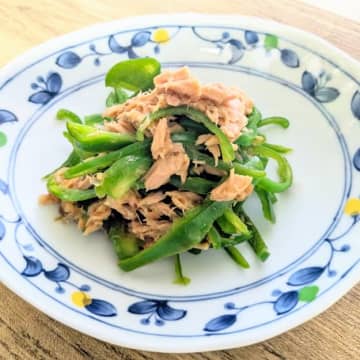 【ピーマン2個×ツナ1缶】「もうこれ以外作らない…！」火を使わずに食べられるあと1品！家族が無言で完食したやみつきレシピ♪