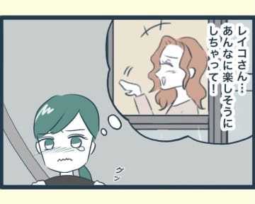 【漫画】自分のことしか考えていない長男の嫁には関わりたくない！【イジワルな長男の嫁 Vol.28】