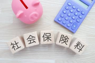 社会保険料の負担って「会社」と「個人」でどれくらい違うのでしょうか？
