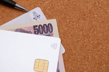 【要チェック】今「マイナカード」を更新すると、2026年の“新仕様”に10年切り替えられない!? 2016年に取得した人は更新を「1年待つ」べき？ メリット・デメリットを解説
