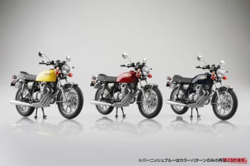 【伝説のヨンフォアが蘇る】アオシマ 1/12「ホンダ CB400FOUR」完全新金型で精密再現!