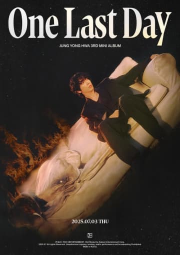 CNBLUE ジョン・ヨンファ、約2年ぶり！7月3日に3rdミニアルバム「One Last Day」発売