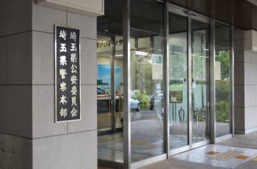 埼玉女性殺害、県警がロープ押収　凶器か、容疑者宅から
