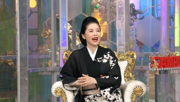 『激レアさん2時間SP』藤あや子が「芸歴38年なのにそれにしても若すぎる人」として登場　初のプライベート完全密着