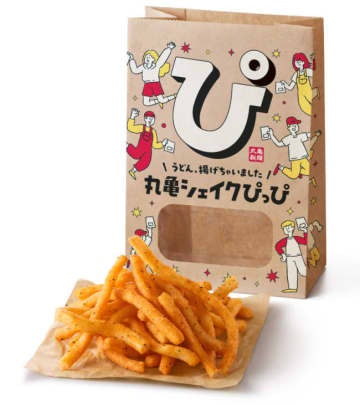 丸亀製麺「丸亀シェイクぴっぴ」誕生！　うどんがサクサク食感の“スナック”に