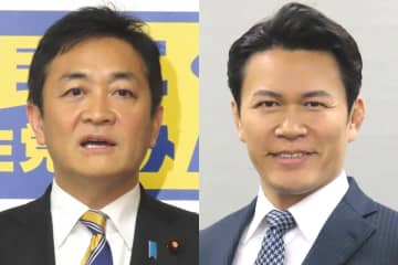 国民民主・玉木代表　須藤元気氏の会見に同席を表明「私とセットで説明責任を果たしたい」