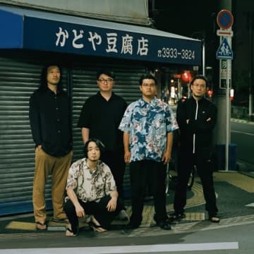 kumagusu、5人編成初のスタジオ・アルバム『kumagusu』をリリース