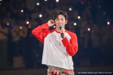 チ・チャンウク、日本コンサートツアーのFOD配信日が7月1日に決定！
