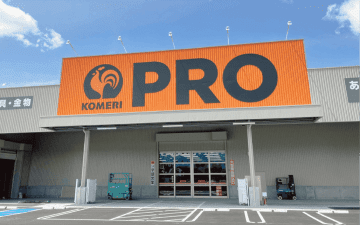 コメリ、6月27日、岩手県盛岡市に「コメリPRO盛岡津志田店」オープン