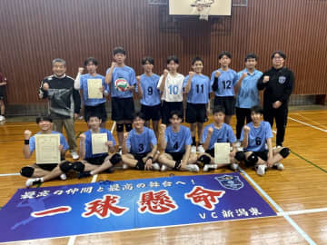 第4回鉄の根性カップ争奪中学男子大会はVC新潟東が優勝。20チームが栃木県に集結