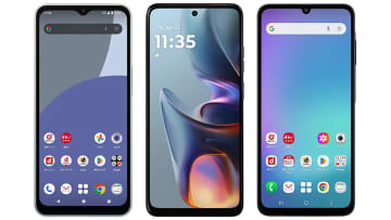「ガラケーのようなスマホ」はなぜ少ない？ハイエンド化の裏で安価なスマホが減る理由