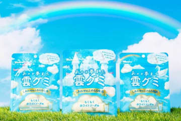 カンロ「あの日夢見た雲グミ」しゅわしゅわ感アップしたホワイトソーダ味、ふわもち雲型＆ユニコーン型も