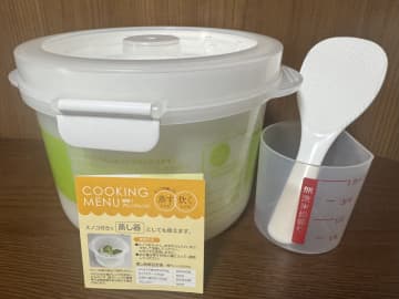 手軽に炊きたてが食べたい！　“レンジ”でご飯が炊けるこれ、超便利です