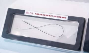 月の土壌で作られた超極細繊維が登場―中国