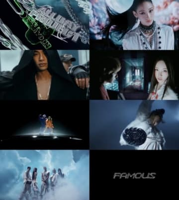 “ILLIT脱退”ヨンソら所属の男女混合グループALLDAY PROJECT、先行公開曲「FAMOUS」MVが話題