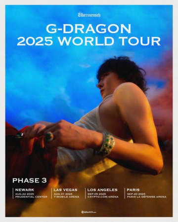 G-DRAGON、アメリカ＆フランスでも！ワールドツアーの開催地を追加発表