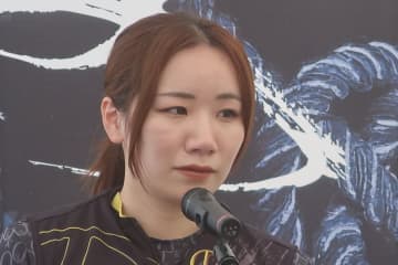 【岸和田競輪・ＧⅠパールカップ】ＧⅠ初参戦の母ちゃんレーサー大久保花梨「私も早く走りたいなって」