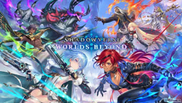 「Shadowverse: Worlds Beyond」正式リリース！超進化×シャドバパークで新時代のカードバトルへ