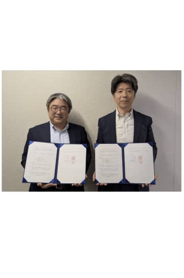 【静岡県病院薬剤師会】静岡県立大学薬学部と連携協定／薬剤師の養成と地域医療への貢献で