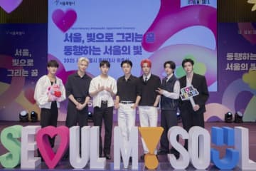 「ENHYPEN」、K-POPを代表してソウルを知らせる…ソウル市広報大使に抜てき