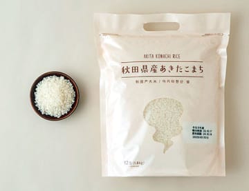 ローソン 米で初の値引きクーポン 「あきたこまち」が300円引き