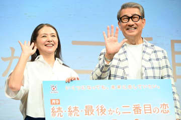 小泉今日子 ドラマ放送中のエゴサでファンに共感「“私の和平（中井貴一）”みんなで探しましょう」『最後から二番目の恋』