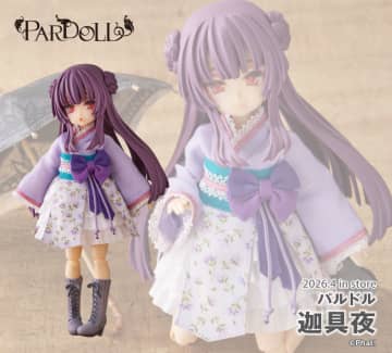 オリジナルアクションドールフィギュア「パルドル」童話シリーズより第3弾「迦具夜」が2026年4月発売！