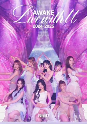 NiziU、初ウィンターツアー最終公演のBlu-rayを8月に発売！自身最多公演数のホールツアーも開催決定